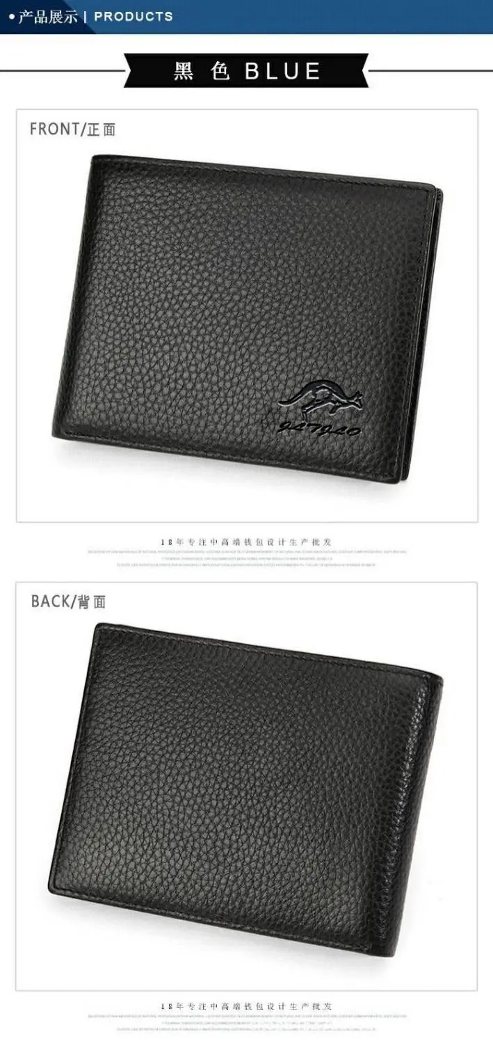 Leather short wallet, genuine leather, Collection Year 2025 — chobi 31