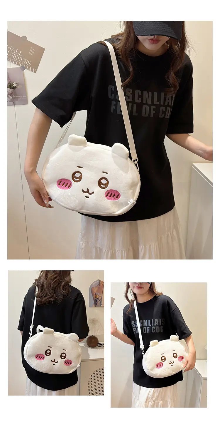 Cute shoulder bag, storage bag, Birthday gift — chobi 11