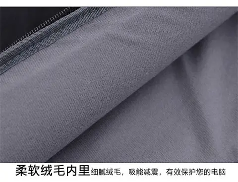 Laptop, liner, thin waterproof bag, tablet storage bag, protective case — chobi 35