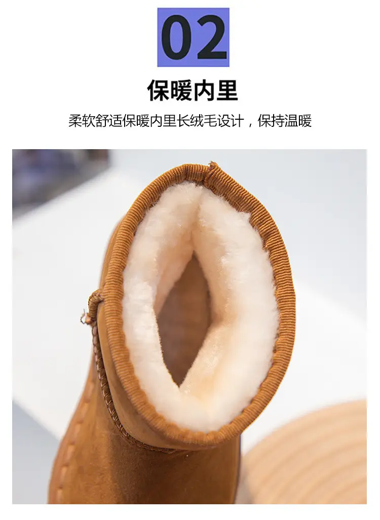 Children's winter set for men and women, slip-ons, suede insulated keep warm low boots, for teenagers — chobi 4