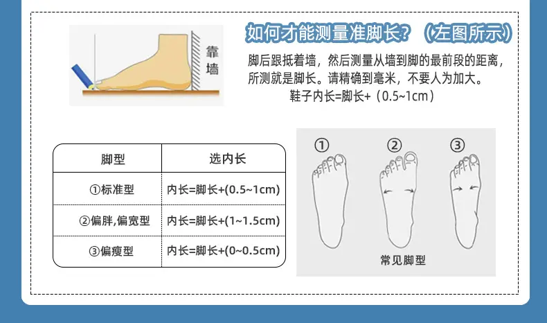 Non-slip children's sandals for boys girl's, mule, women's slippers, 3-6 years — chobi 10