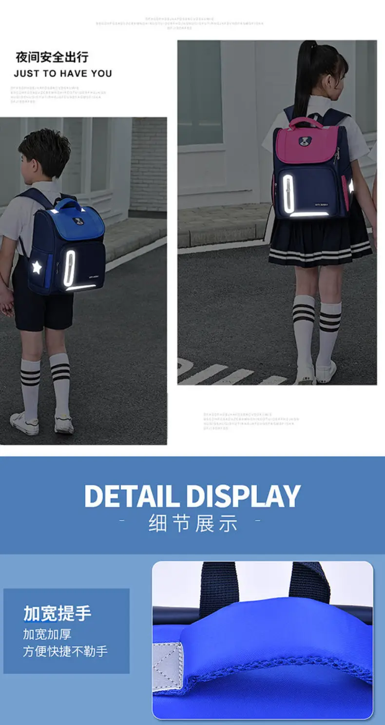 (Wholesale), school bag lightweight for men and women, children's retroreflective space backpack, 1-3-6 years, spine protection, with your logo imprin — chobi 15