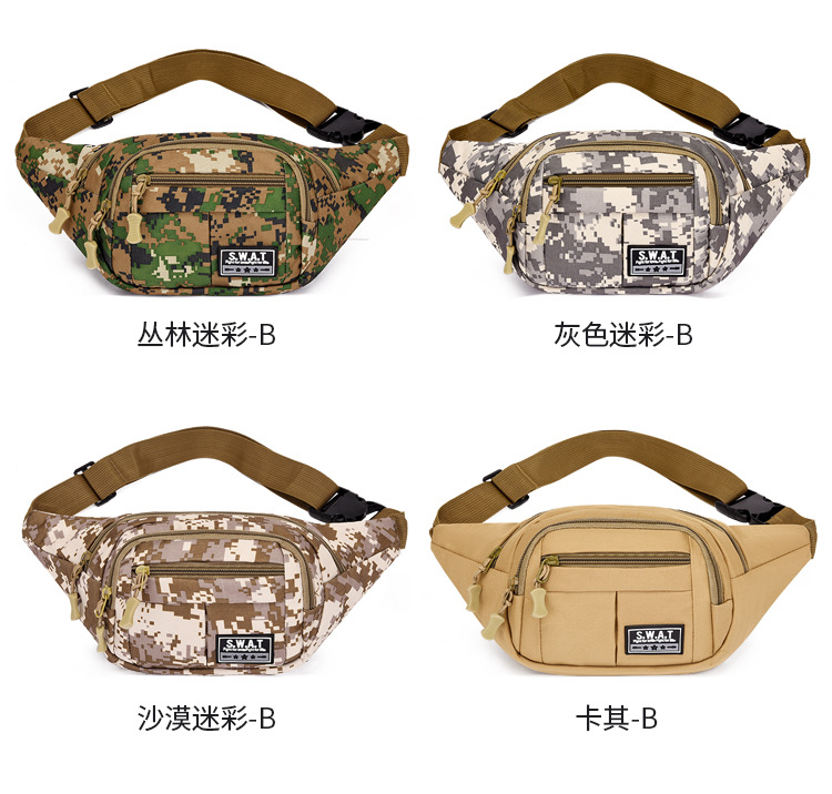 (Cross-border trading), men's cloth multicoloured belt bag, wear-resistant chest bag, travel shoulder bag, casual wallet, increased thickness — chobi 16