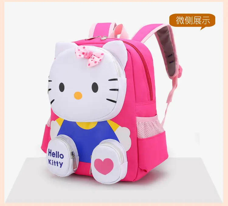 (Wholesale), children's backpack, cartoon school bag girl's for early age for men and women, 3-8 years — chobi 22