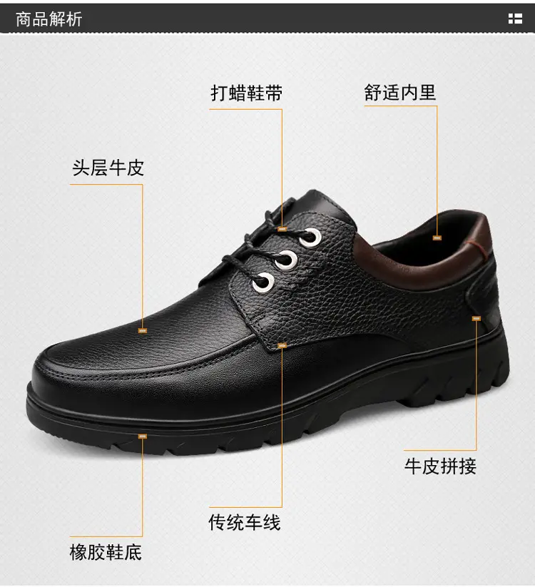 Leather demi-season shoes, men's casual casual footwear, for middle age, Korean style, soft sole — chobi 9