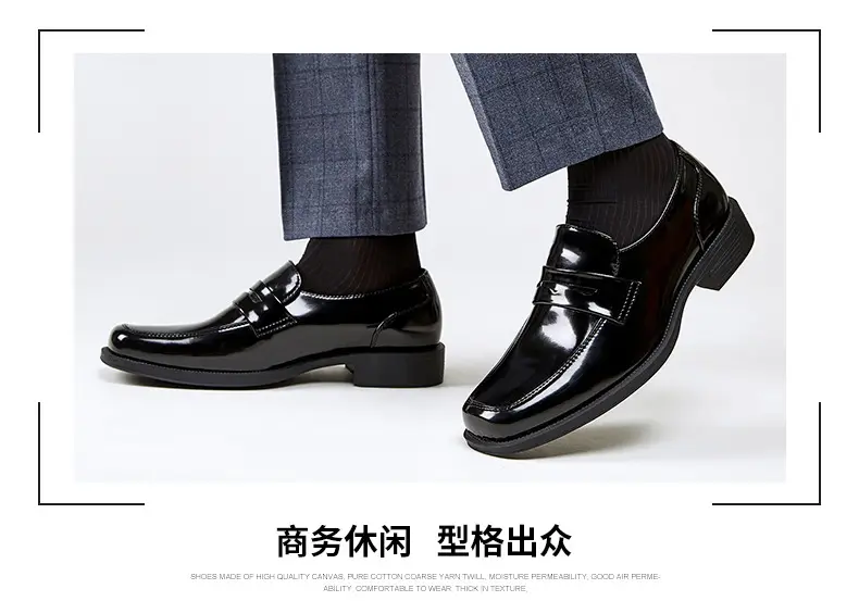 Men's summer loafers English style, casual glossy shoes, classic suit jacket square toe, slip-ons, easy to put on — chobi 13