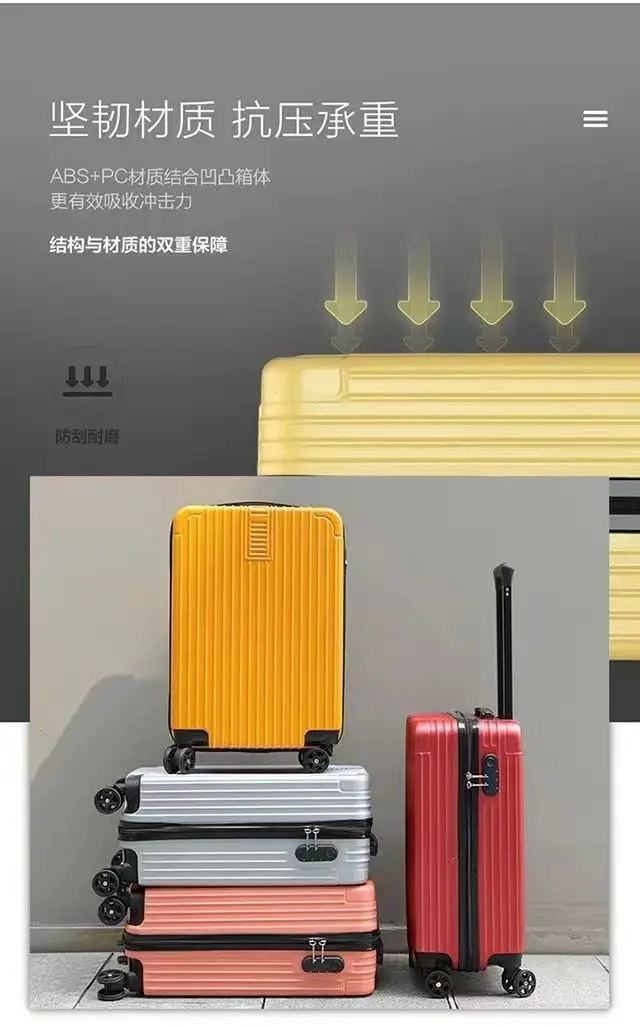 Capacious high quality suitcase, 20 inch, style, color — chobi 24