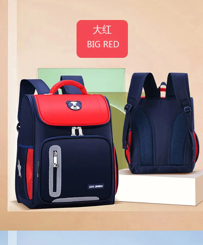 (Wholesale), school bag lightweight for men and women, children's retroreflective space backpack, 1-3-6 years, spine protection, with your logo imprin — chobi 18