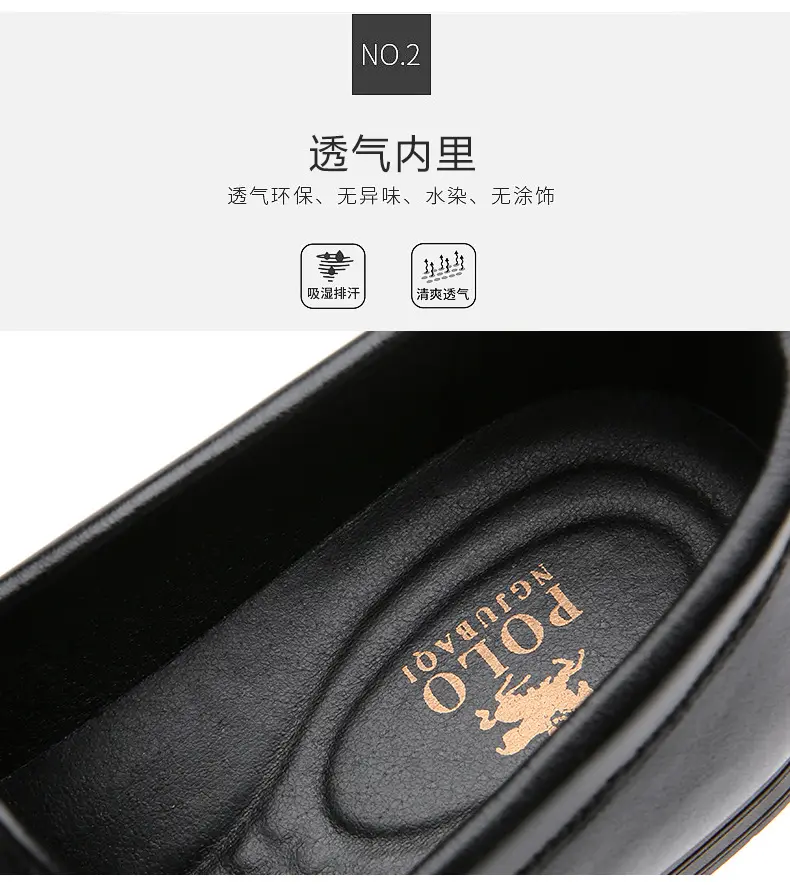 Men's solid color leather fashionable trend short shoes English style for leisure, non-slip sole, easy to put on, Korean style — chobi 8