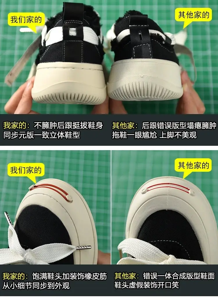 Cloth espadrilles for men and women, demi-season sneakers platform, Collection Year 2026, height increasing — chobi 9