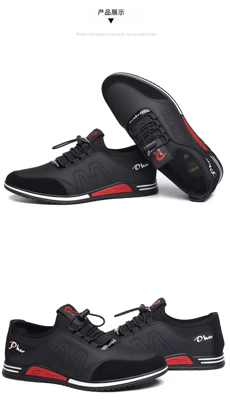 Universal sports fashionable sneakers for leisure, breathable shoes, Korean style — chobi 16