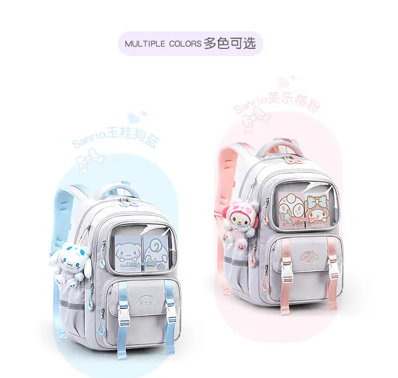2025 new Kulomi schoolbag first grade primary school students girls girls girls children spine protection and burden reduction are super light — chobi 8