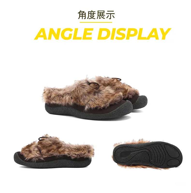 Women's shoes with soft soles and the same style as Cohen's sheep's hoof women's cotton shoes to keep warm and fall and winter new outdoor furry shoes — chobi 26