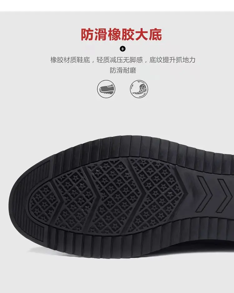 Universal sports fashionable sneakers for leisure, breathable shoes, Korean style — chobi 19