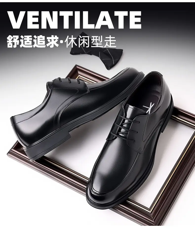 Classic suit jacket, men's autumn casual footwear, wedding shoes English style, genuine leather, soft sole — chobi 5
