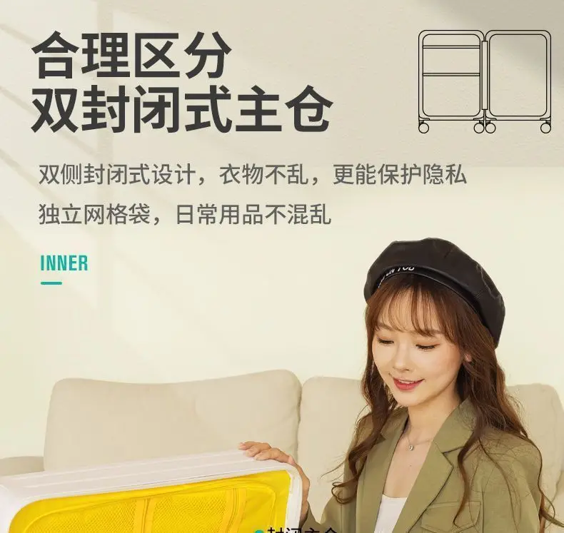 Universal cartoon suitcase, internet celebrity — chobi 15