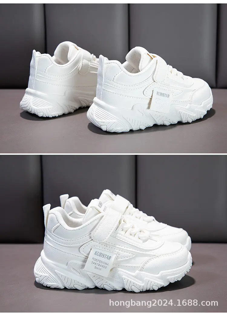 (Cross-border trading), children's white sneakers, running sneakers for students, Collection Year 2024, for teenagers — chobi 25