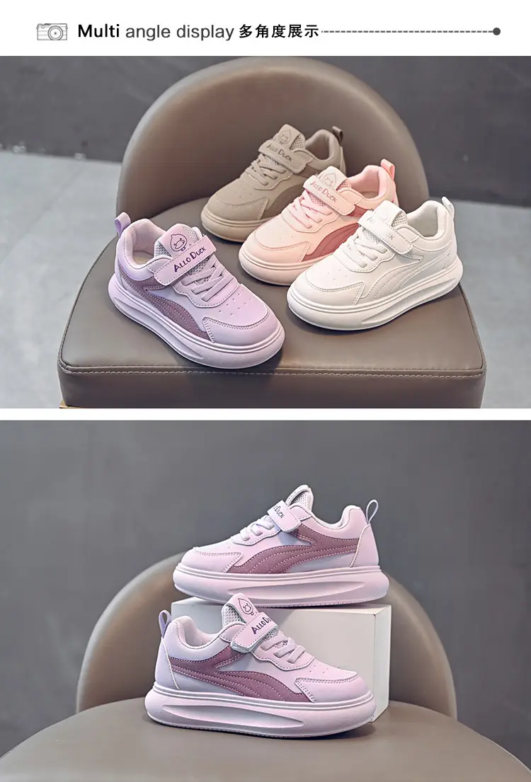 Children's non-slip casual universal sneakers flat, light panel for boys all-season — chobi 7