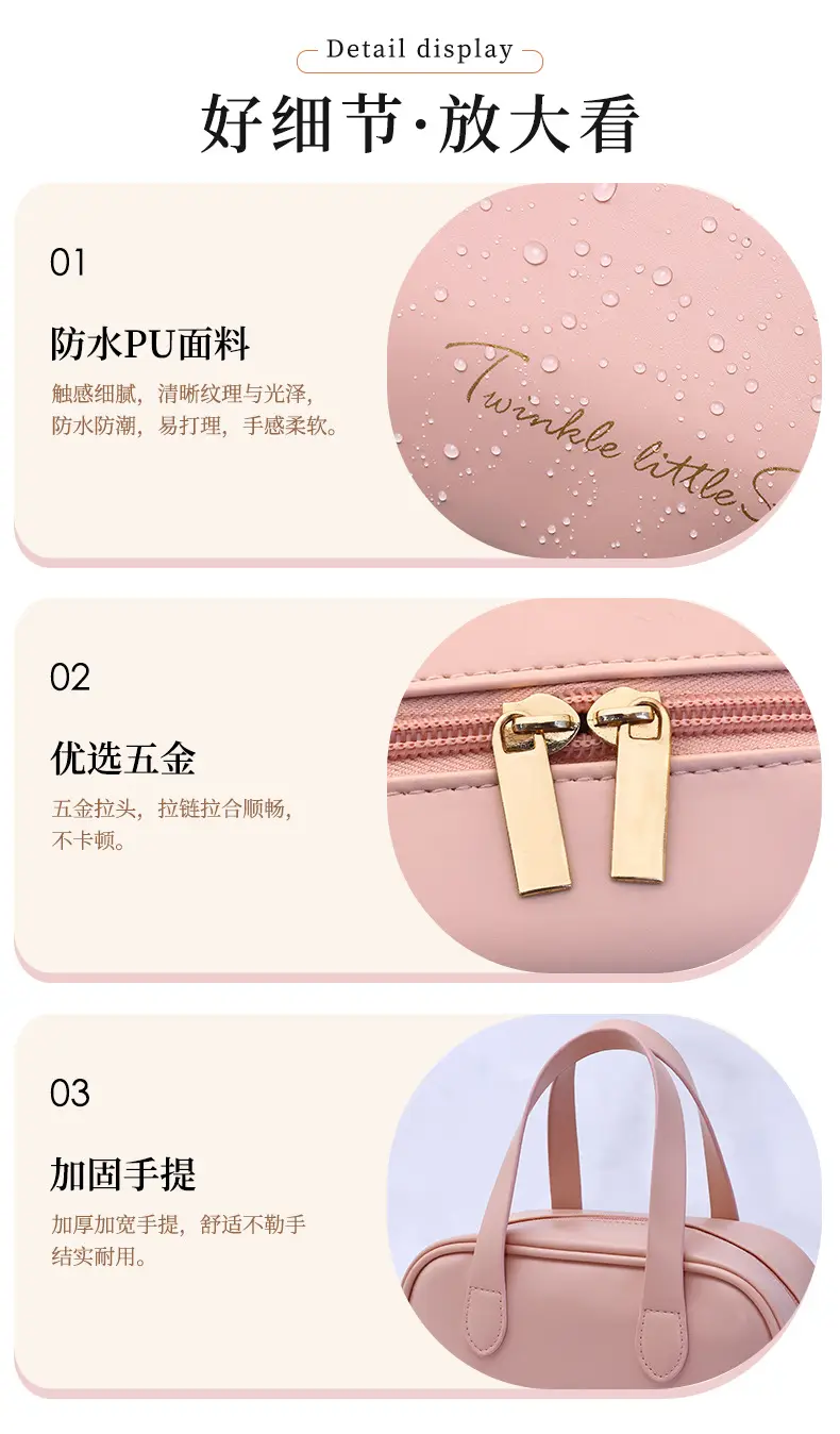 High quality capacious brand handheld big cosmetic bag, polyurethane travel bag, high-quality style — chobi 13