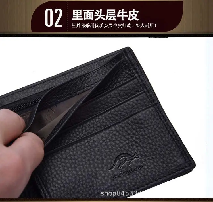 Leather short wallet, genuine leather, Collection Year 2025 — chobi 25