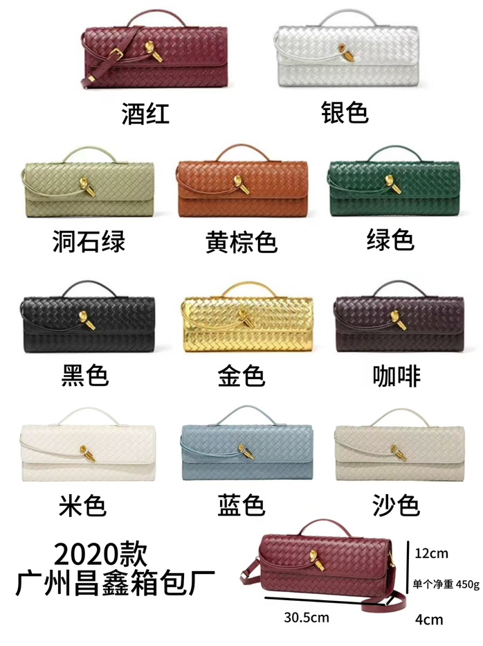 One-shoulder bag, handheld universal sophisticated shoulder bag, food bag — chobi 1