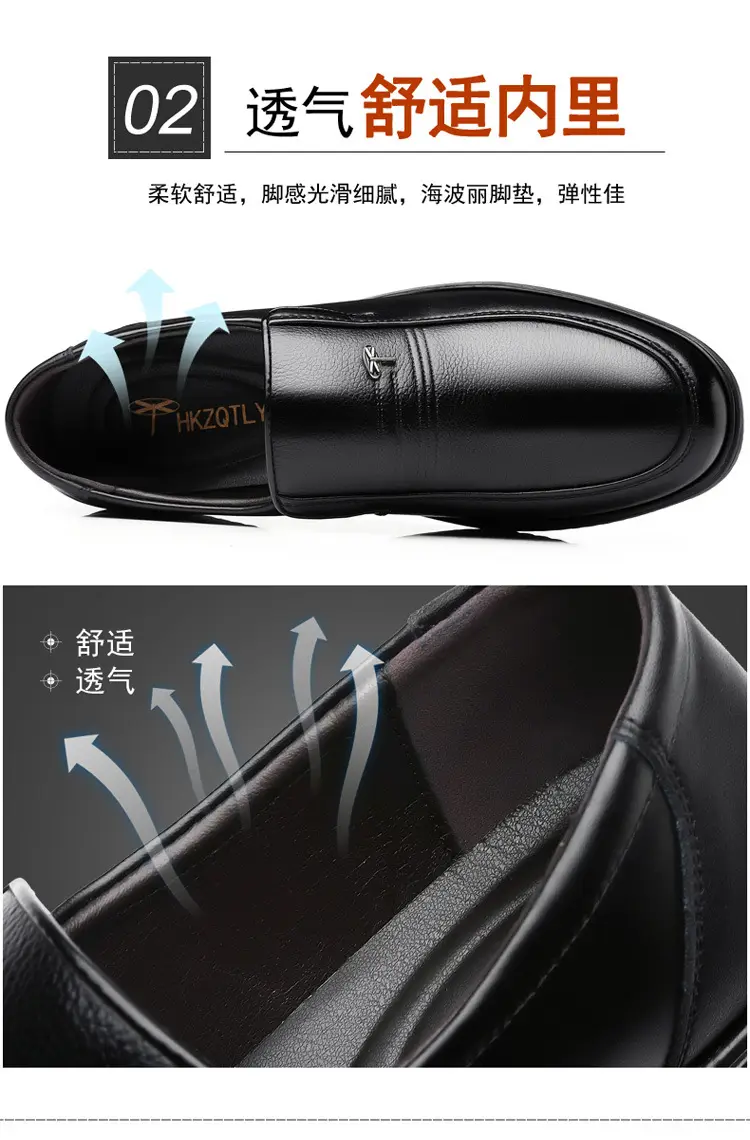 Shoes, men's leather spring breathable classic suit jacket, genuine leather, soft sole, trend of season — chobi 22