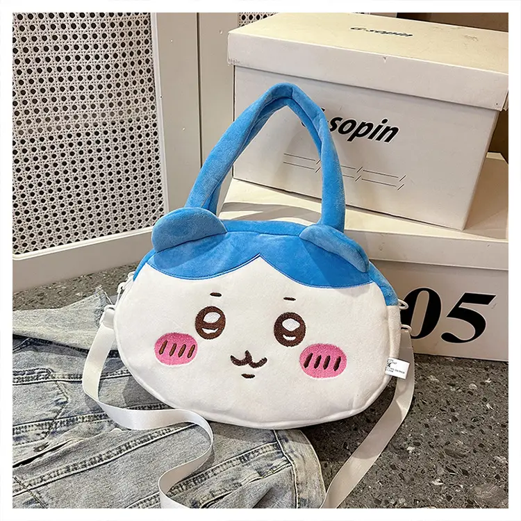 Cute shoulder bag, storage bag, Birthday gift — chobi 12