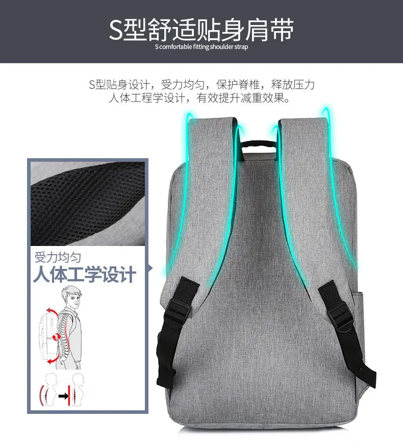 Waterproof shockproof backpack, laptop, 15.6 inch — chobi 20