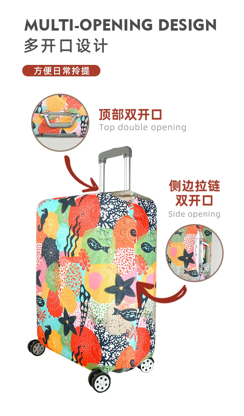 Suitcase, protective case, bag, wear-resistant dust cover, 32 inch — chobi 6