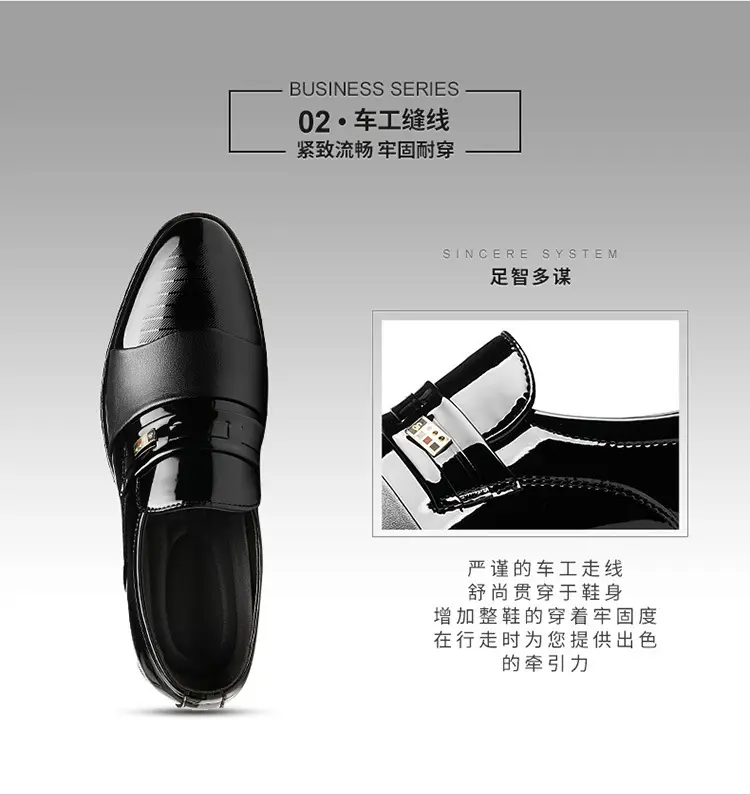 Men's winter classic suit jacket, insulated slip-ons, universal casual wedding shoes, plus size — chobi 14