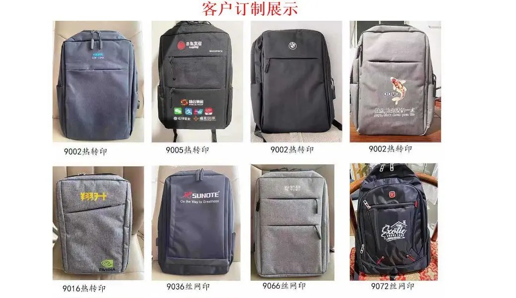Waterproof shockproof backpack, laptop, 15.6 inch — chobi 8