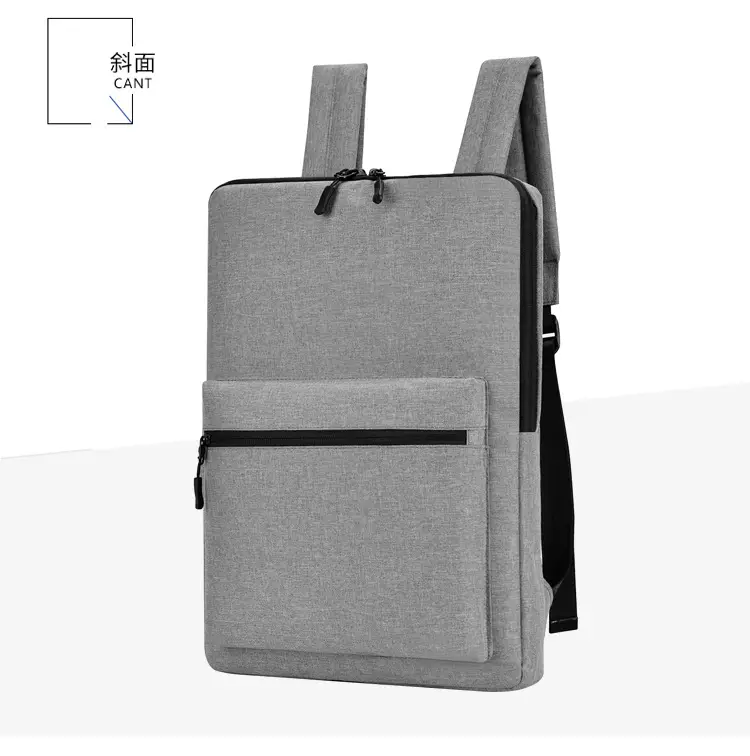 Ultra thin laptop, men's nylon backpack, worn on the shoulder, business version, 15 inch, with your logo imprint — chobi 11