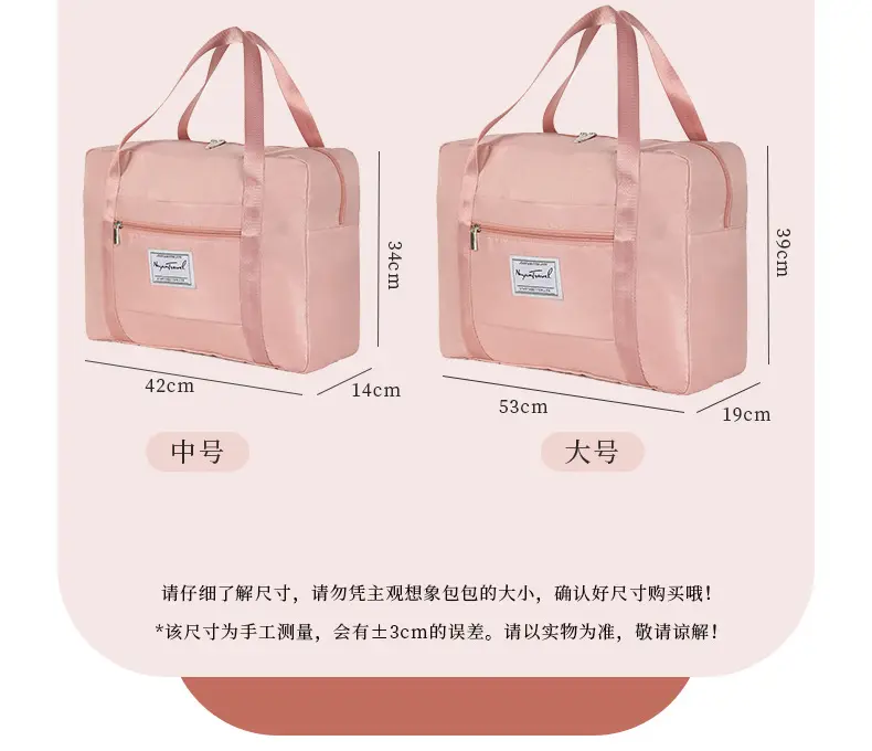 (Cross-border trading), (Wholesale), duvet, storage bag, capacious travel bag for moving — chobi 4