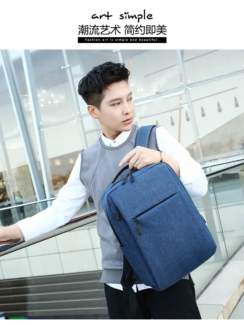 Waterproof shockproof backpack, laptop, 15.6 inch — chobi 29