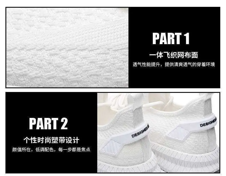 (Cross-border trading), (Wholesale), casual sneakers, 2023 collection — chobi 16