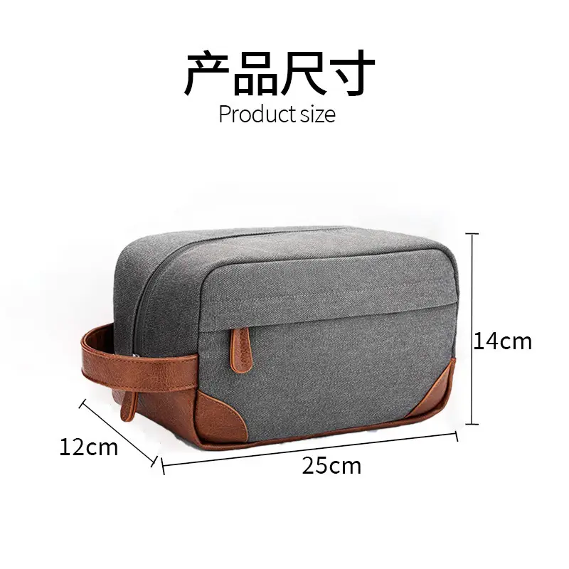 (Cross-border trading), cloth retro fashionable universal handheld cosmetic bag, European style, custom-made — chobi 6