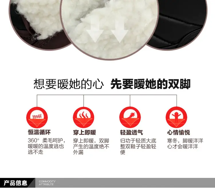 Warm home cotton shoes for the elderly in winter, warm for middle-aged and young people, short-tube zippers for men and women, easy to put on and take — chobi 7