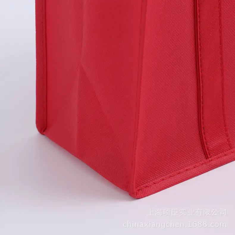 Shopping bag non-woven cloth, linen bag, increased thickness — chobi 11