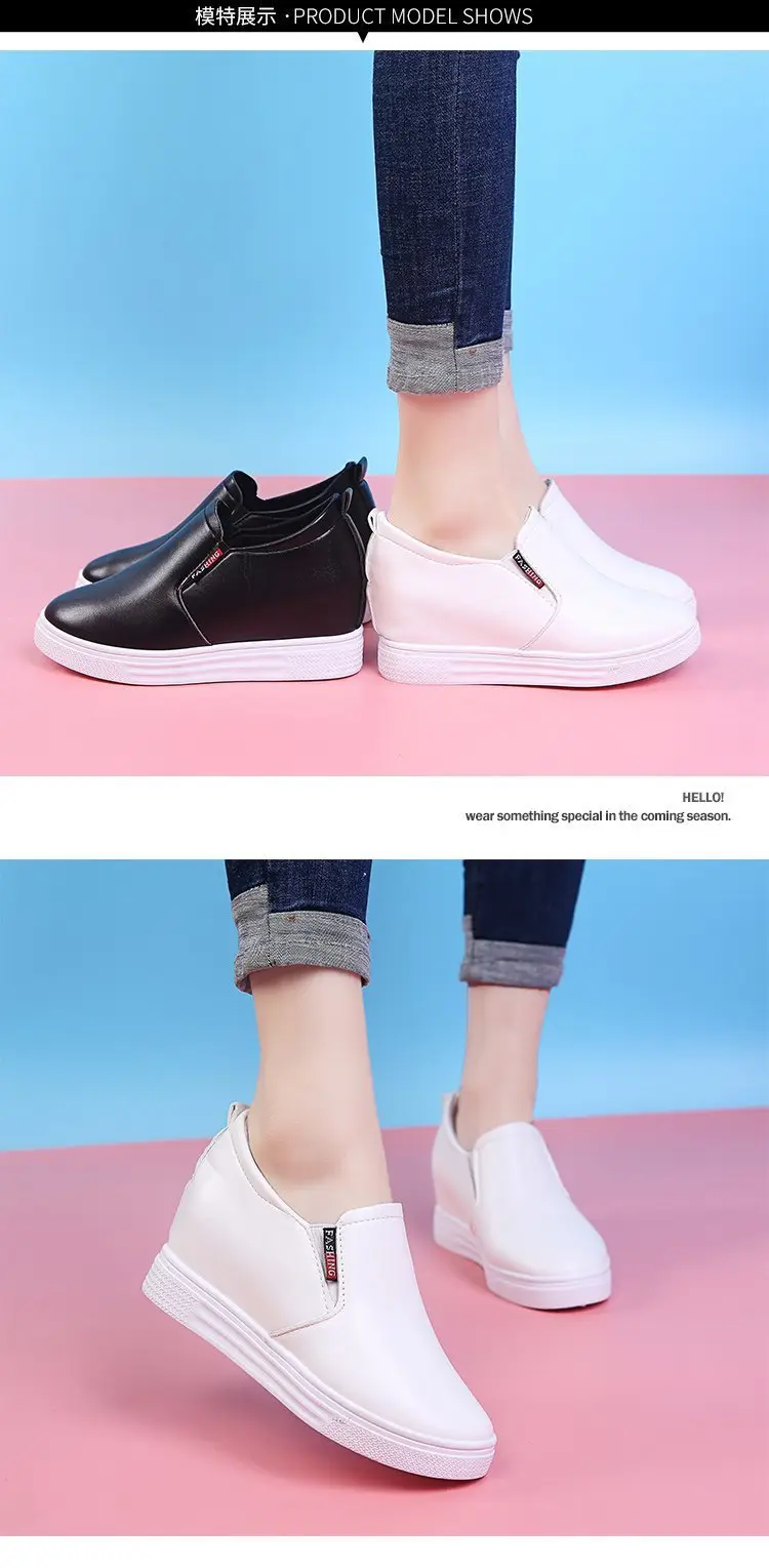 Autumn universal white sneakers with hidden heel wedge heel platform, casual loafers for students — chobi 27