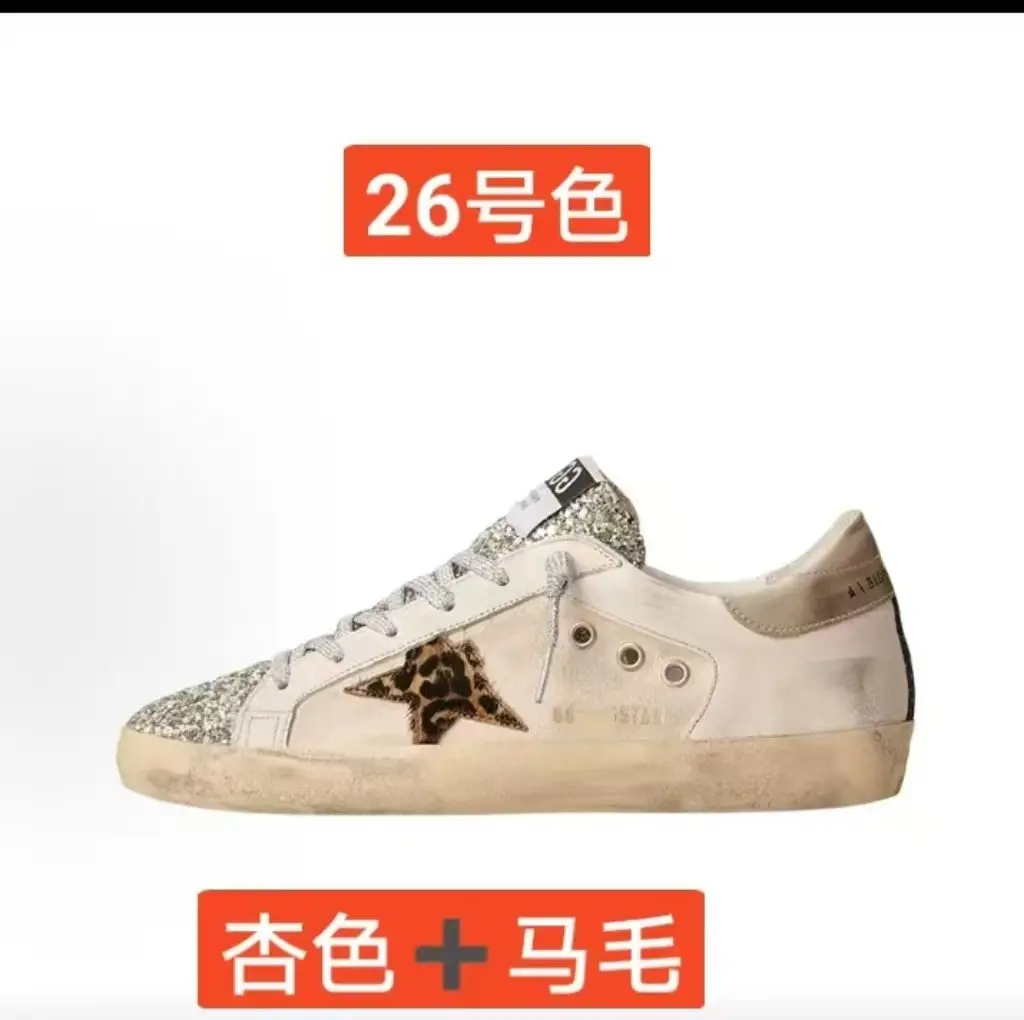 (Cross-border trading), retro universal casual footwear for men and women with hidden heel, (Physicals), with a vintage distressed effect — chobi 26