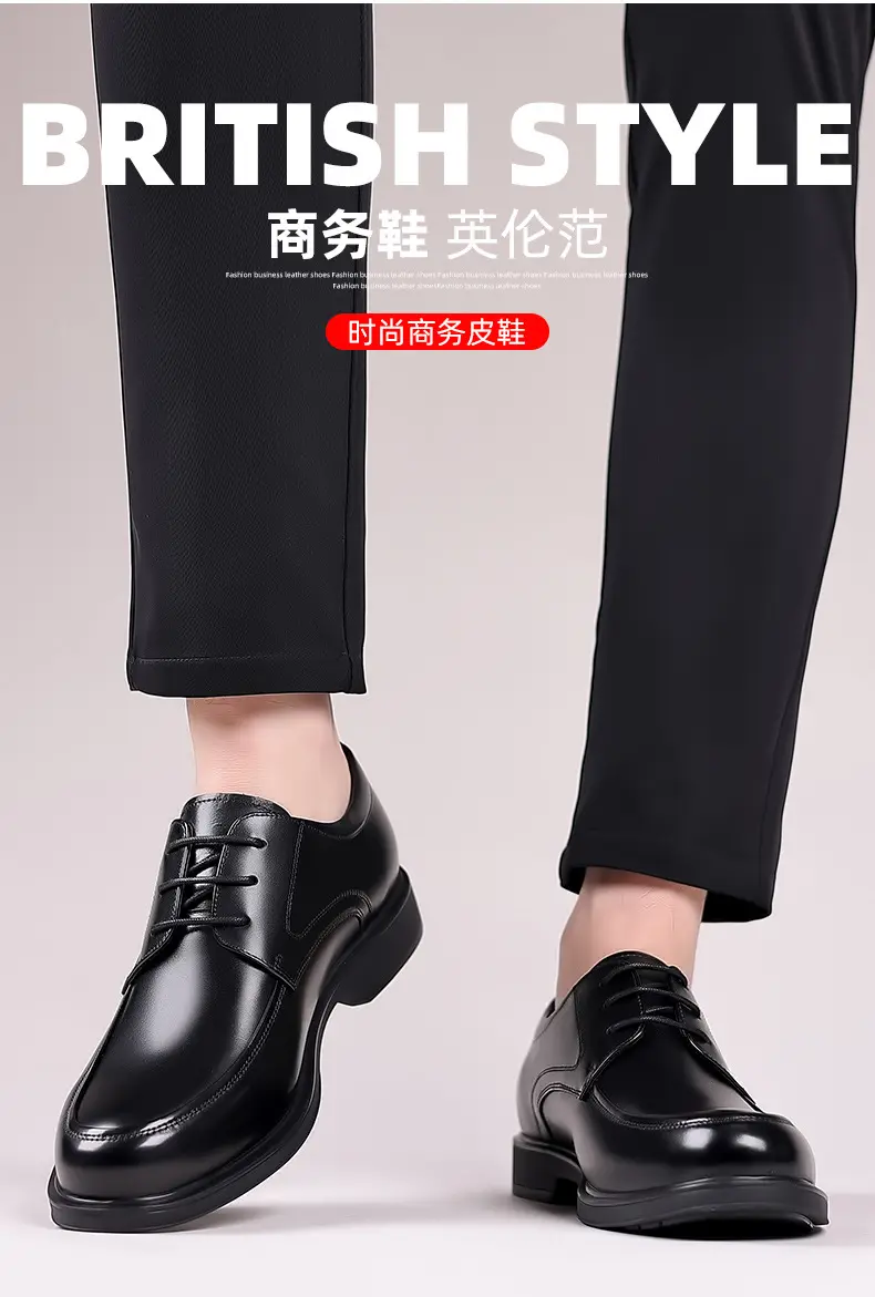 Classic suit jacket, men's autumn casual footwear, wedding shoes English style, genuine leather, soft sole — chobi 4