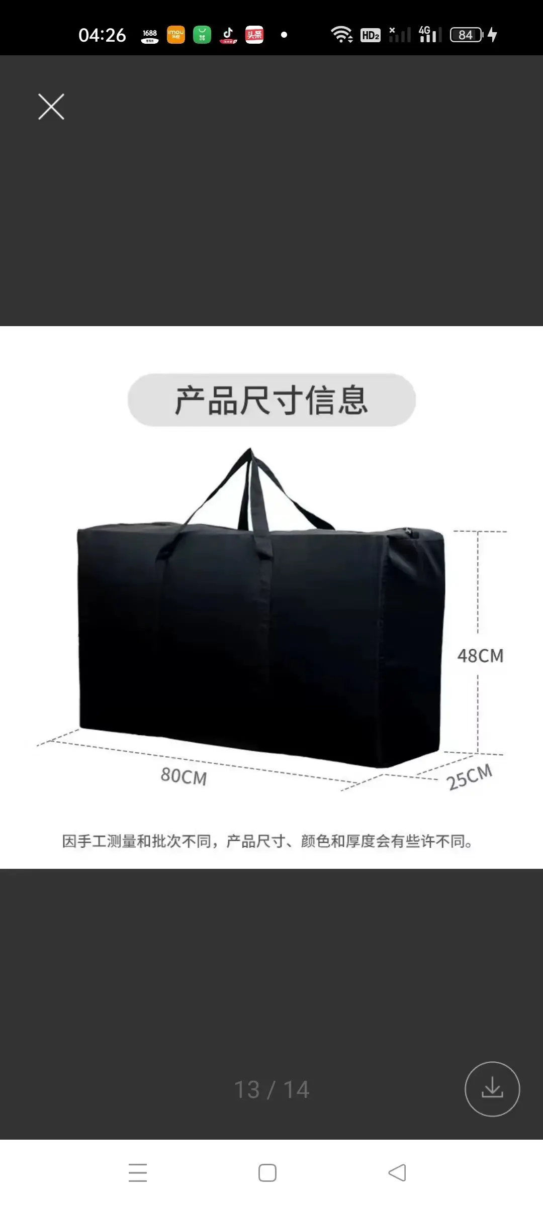 Big capacious handheld storage bag, travel bag for moving, pack, direct factory sales — chobi 2
