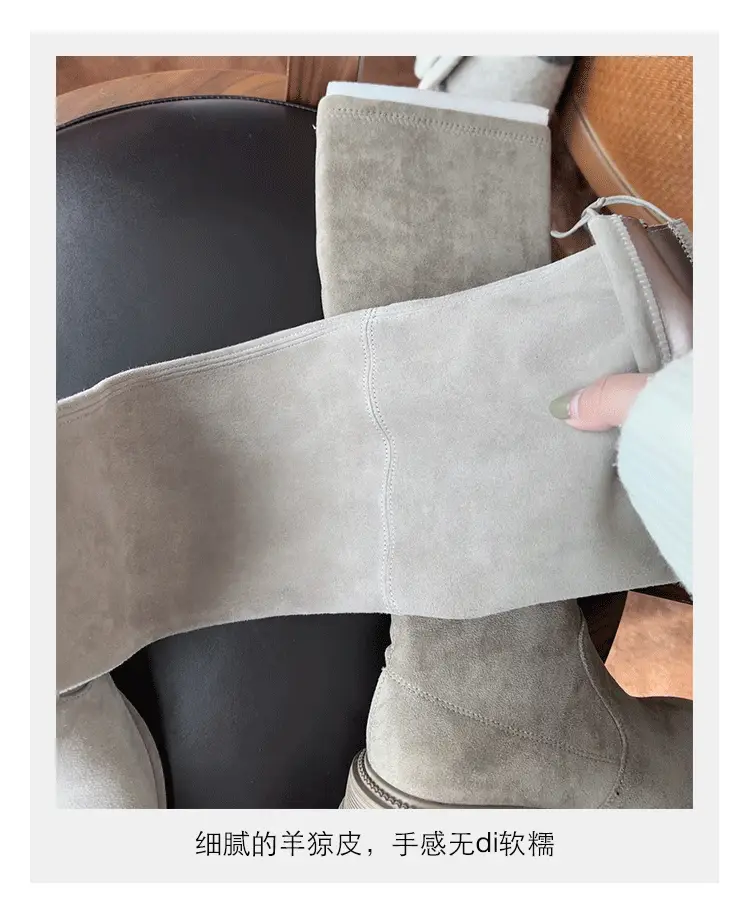 Elastic high boots flat, Collection Year 2024, wide stable heel, round toe, visually slimming — chobi 3