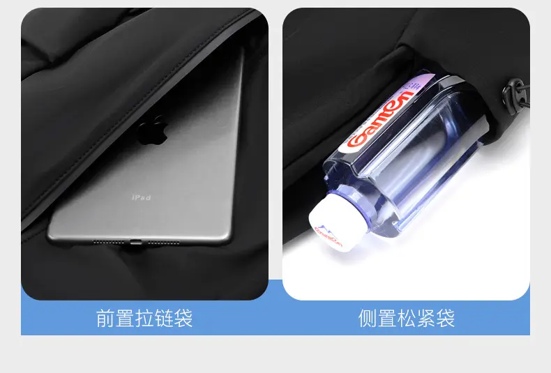 (Cross-border trading), fashionable school bag for students, travel laptop, backpack for traveling for men and women, for teenagers — chobi 13
