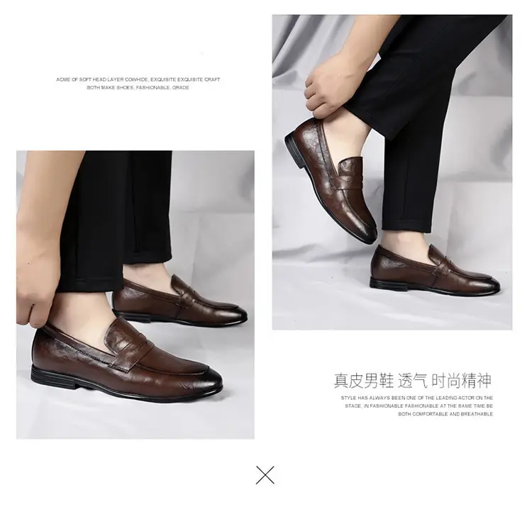 Men's universal shoes, casual trend loafers, high-quality style, non-slip sole, easy to put on — chobi 9
