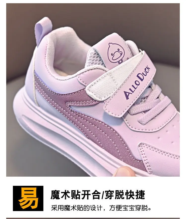 Children's non-slip casual universal sneakers flat, light panel for boys all-season — chobi 5