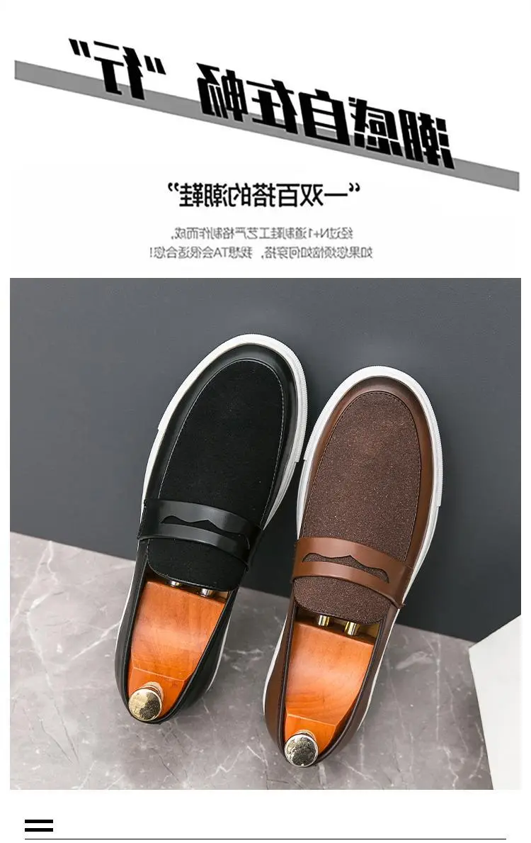 (Wholesale), men's summer shoes English style, breathable universal casual loafers, British style, 2024 years — chobi 2