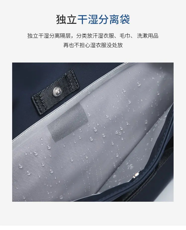 GOLF Casual capacious fashionable travel bag — chobi 9