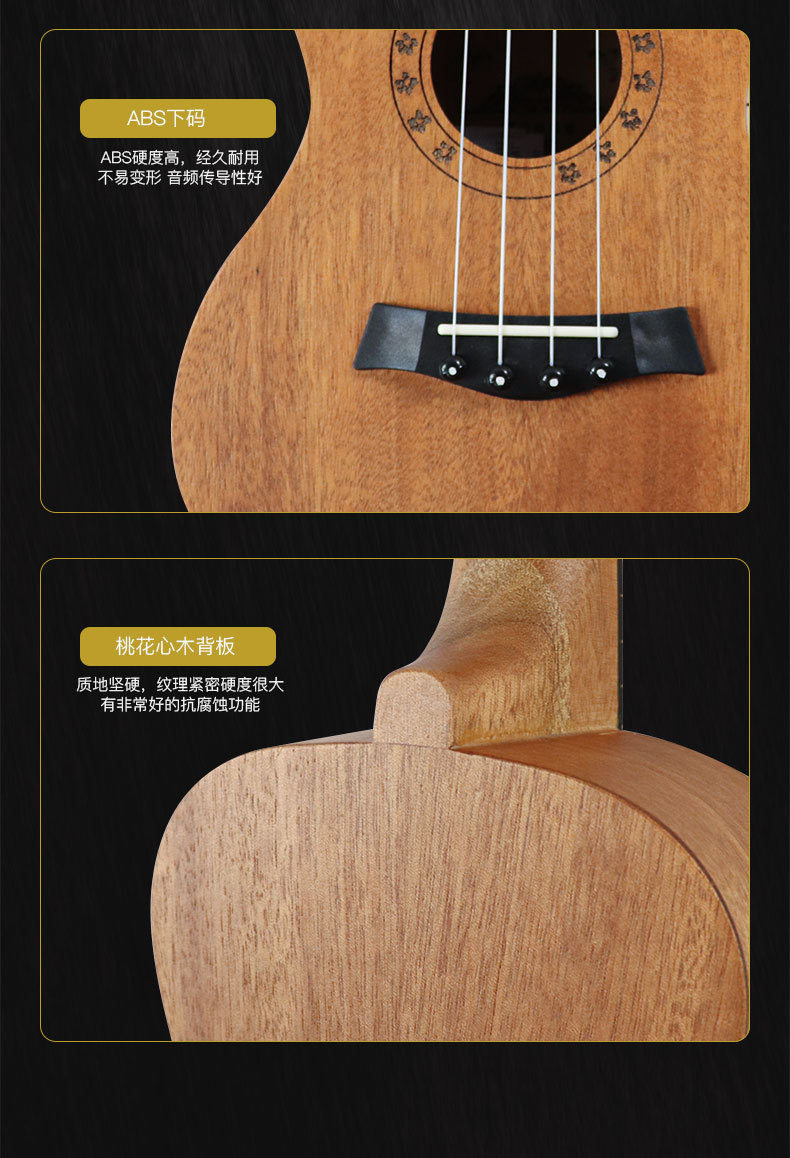 Ukulele with a score, guitar, 23 inch, direct factory sales — chobi 10