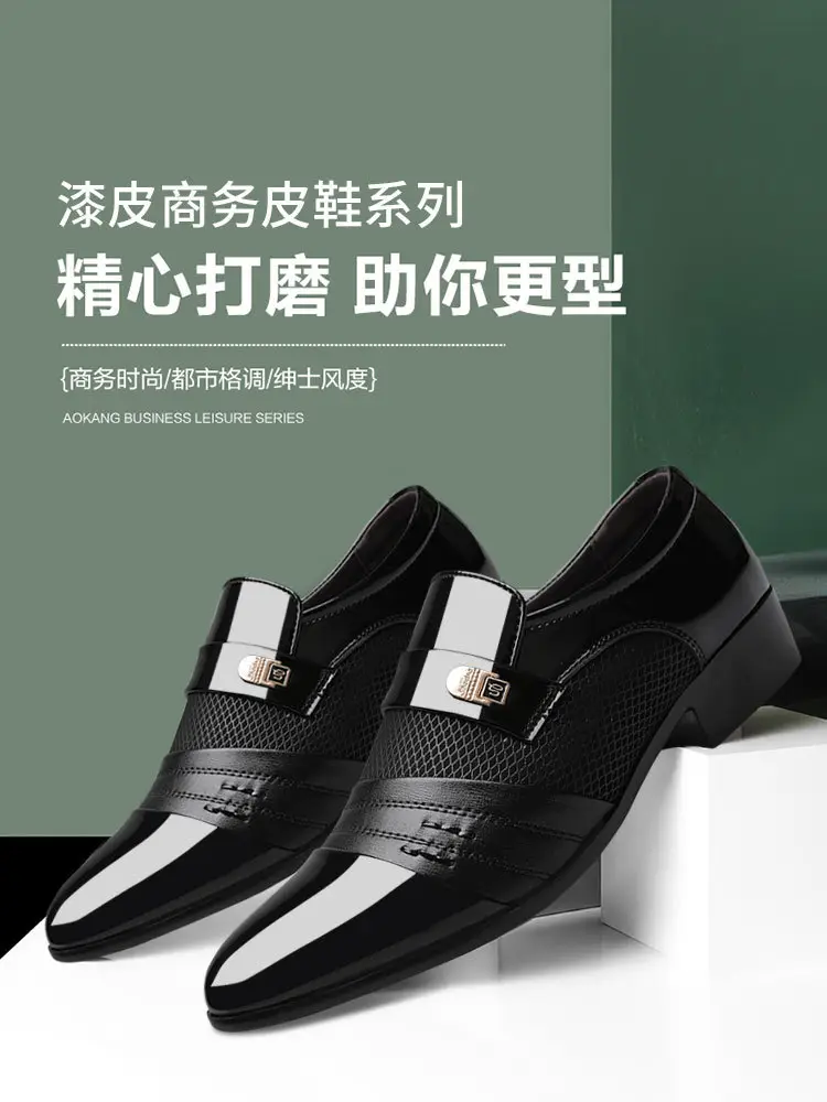 Men's casual footwear, classic suit jacket, universal wedding shoes, 2021 collection, plus size, dropshipping available — chobi 8